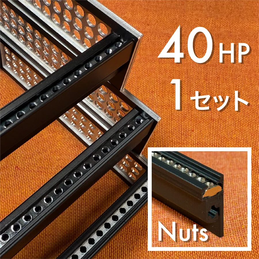 40hp Nuts Set1